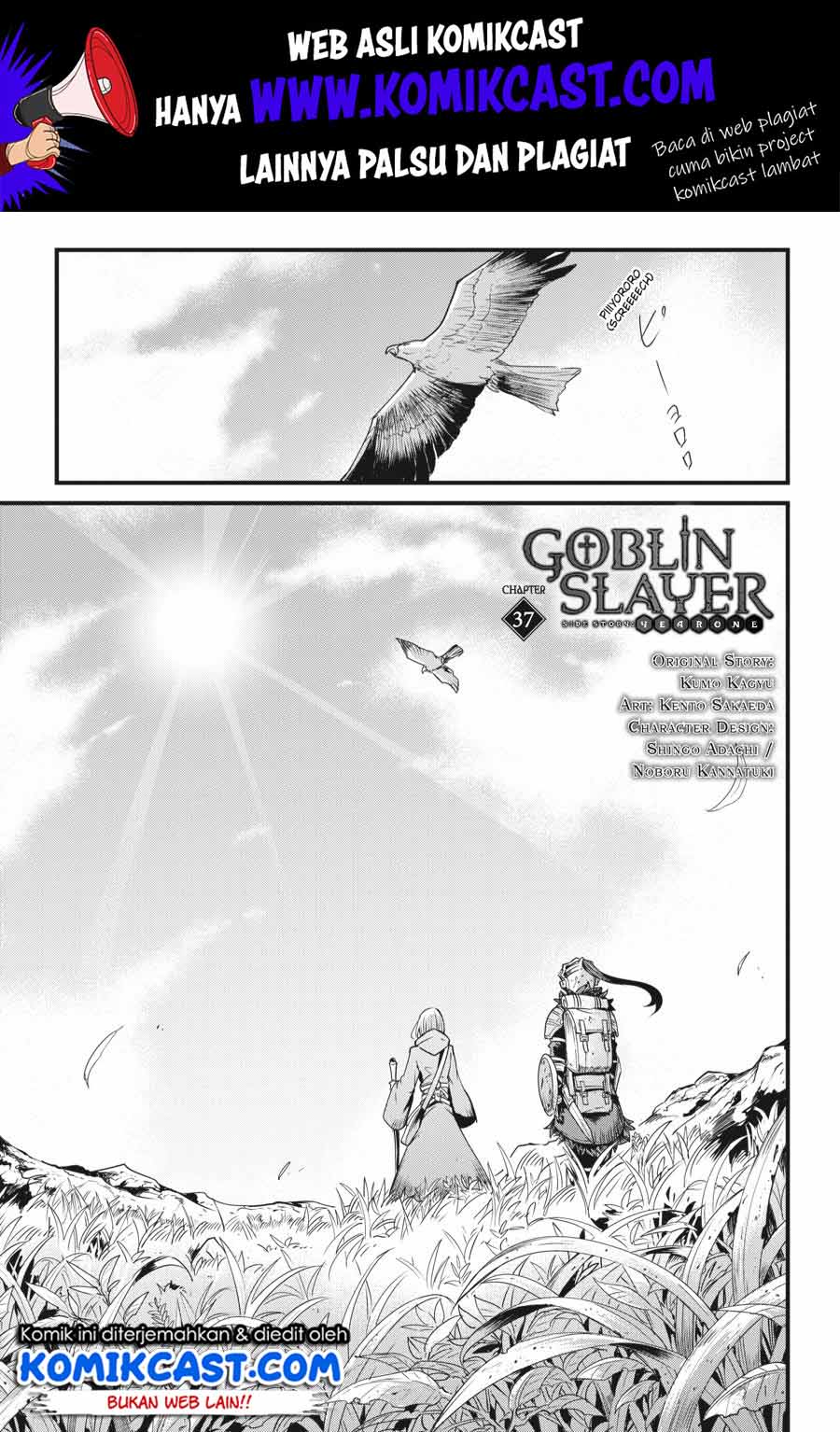 Goblin Slayer: Side Story Year One Chapter 37