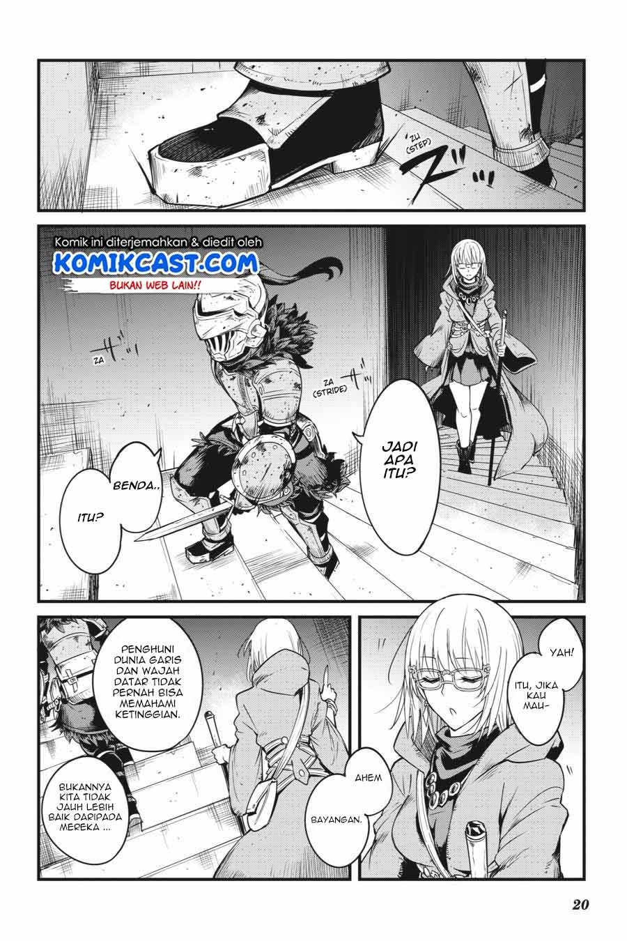 Goblin Slayer: Side Story Year One Chapter 39