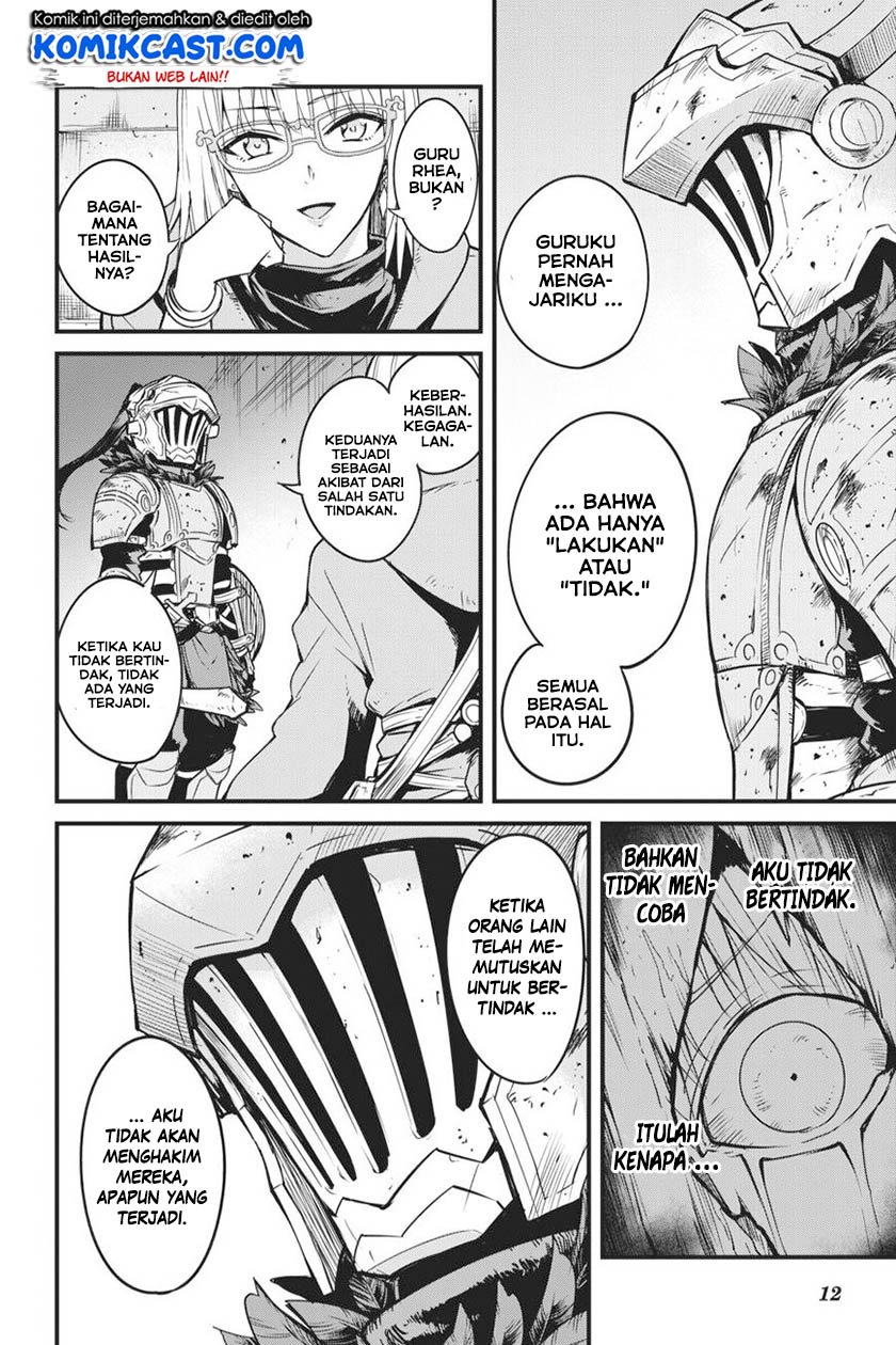 Goblin Slayer: Side Story Year One Chapter 40