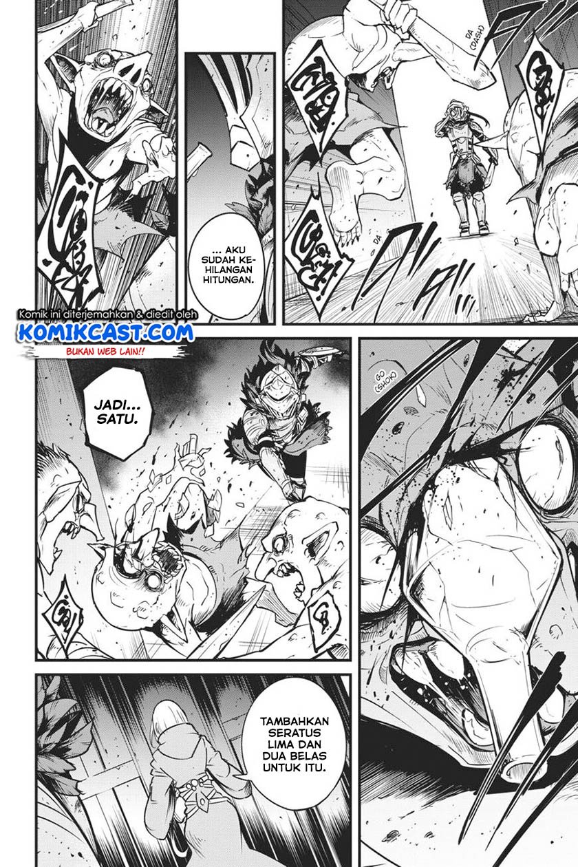 Goblin Slayer: Side Story Year One Chapter 40