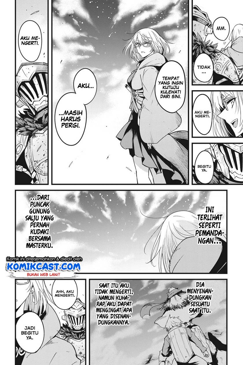 Goblin Slayer: Side Story Year One Chapter 42