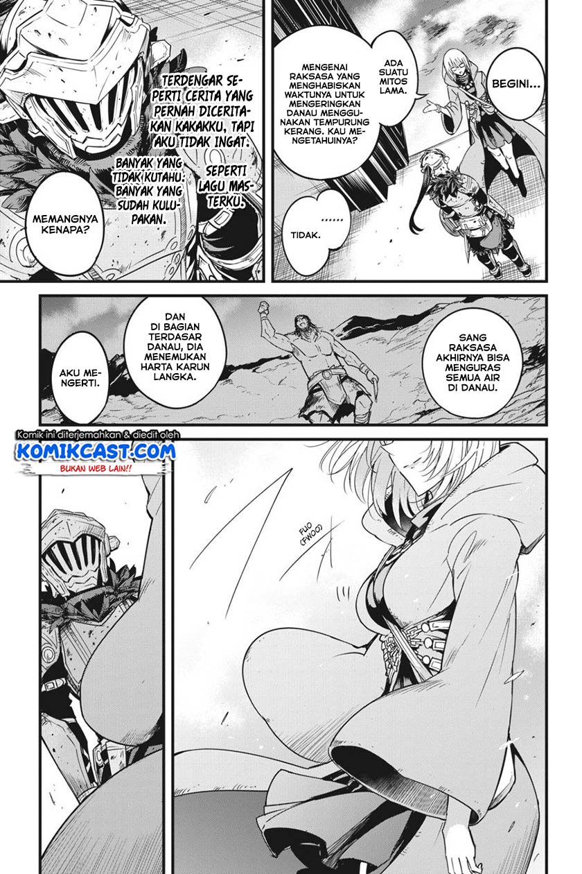 Goblin Slayer: Side Story Year One Chapter 42