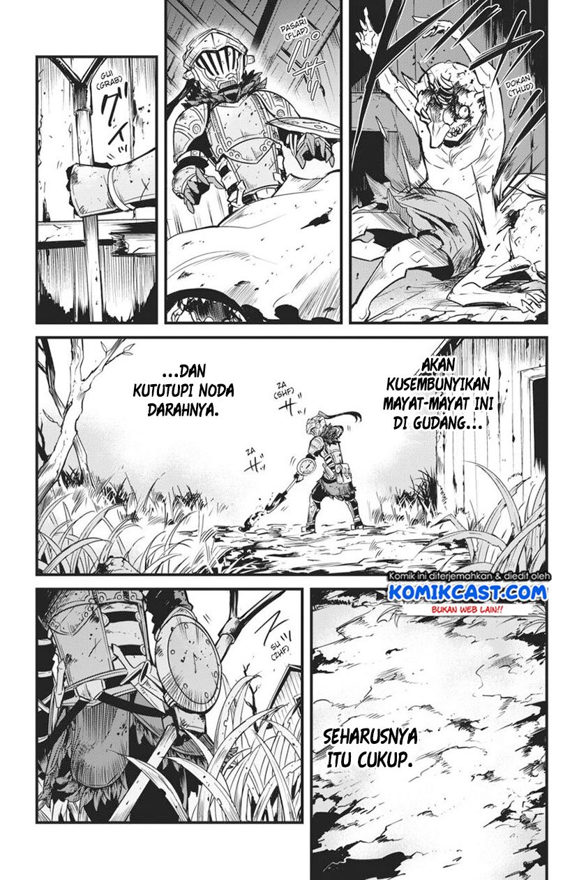 Goblin Slayer: Side Story Year One Chapter 45