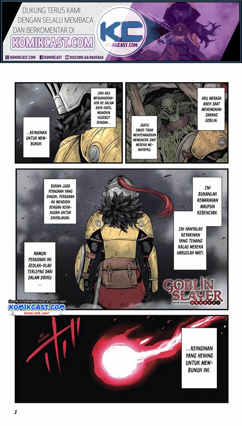 Goblin Slayer: Side Story Year One Chapter 45