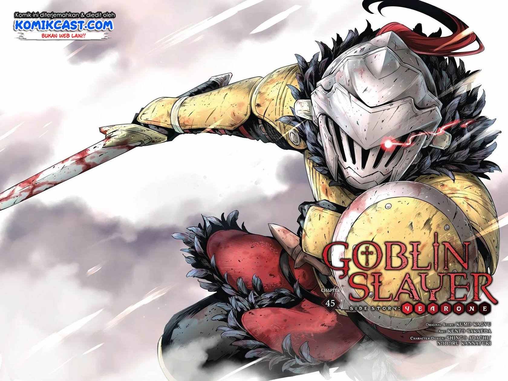 Goblin Slayer: Side Story Year One Chapter 45