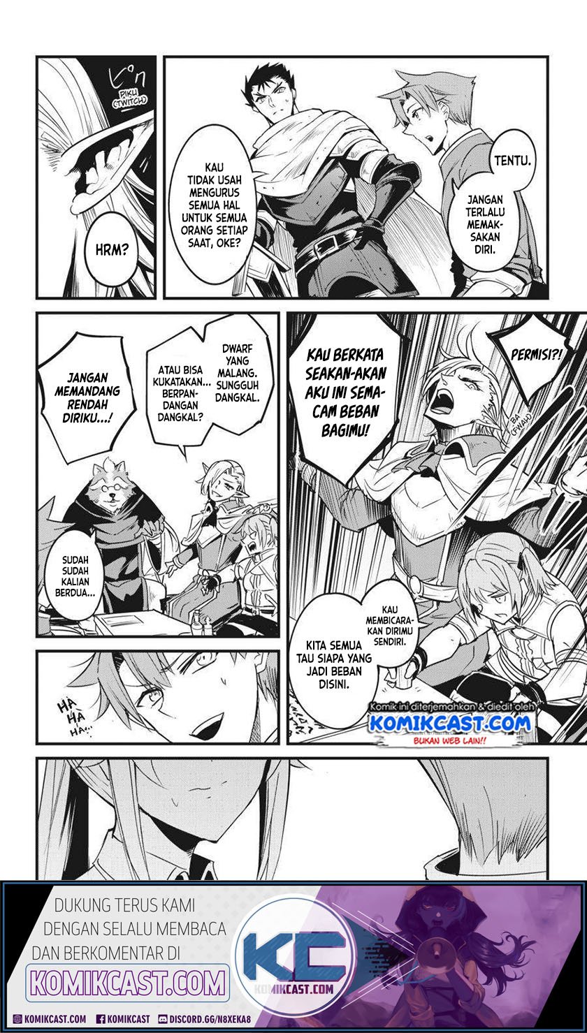 Goblin Slayer: Side Story Year One Chapter 47