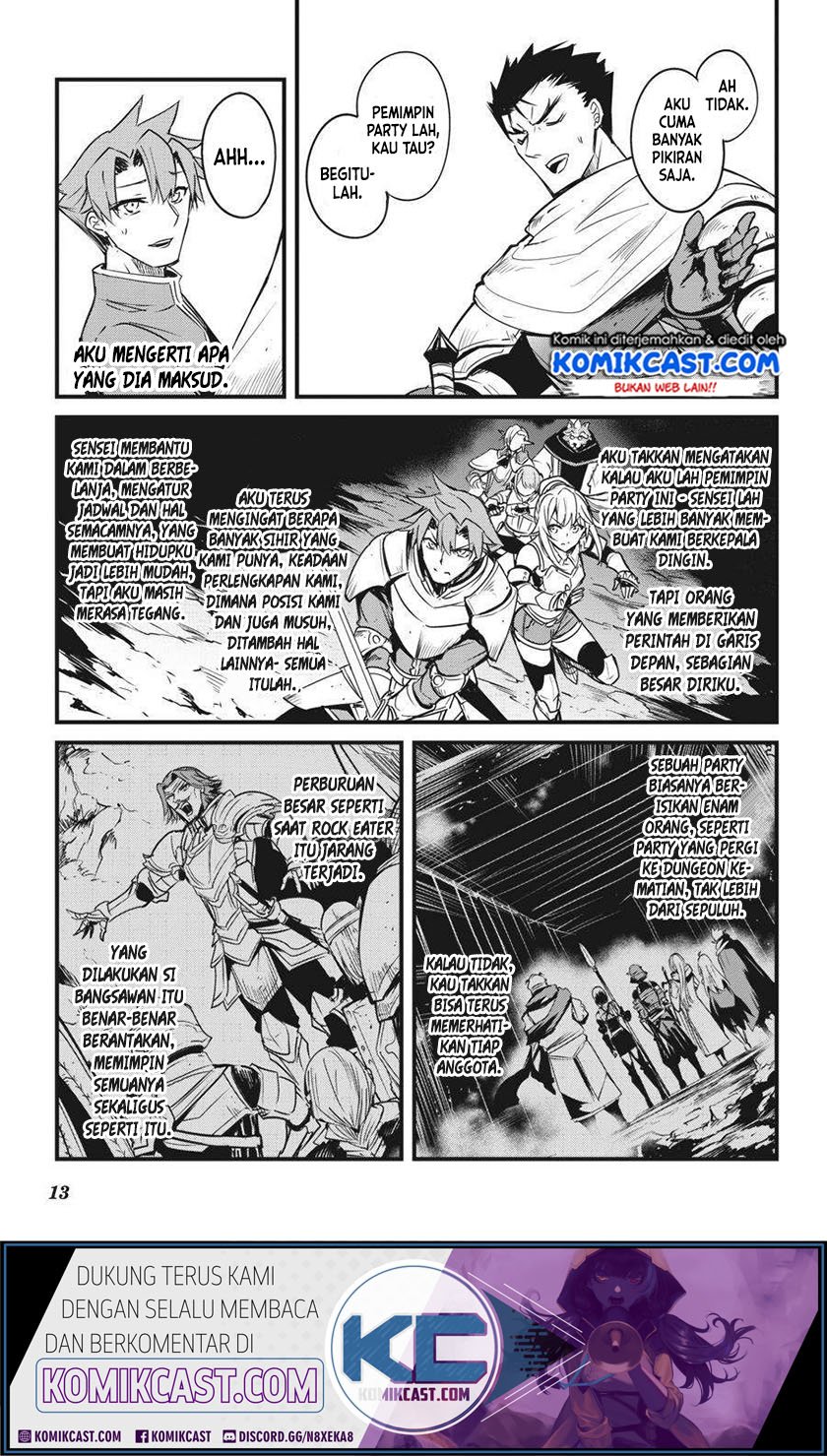 Goblin Slayer: Side Story Year One Chapter 47