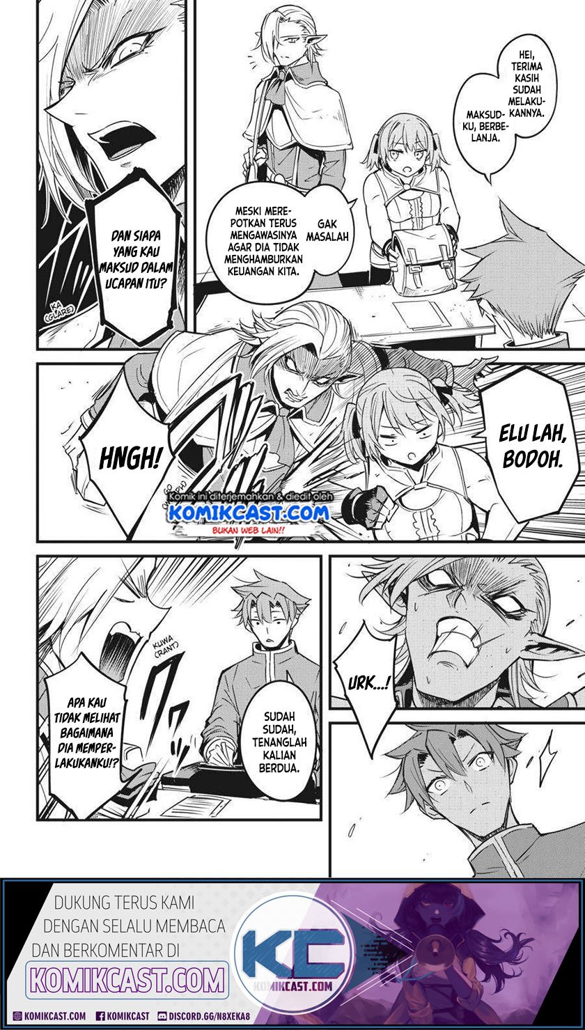 Goblin Slayer: Side Story Year One Chapter 47