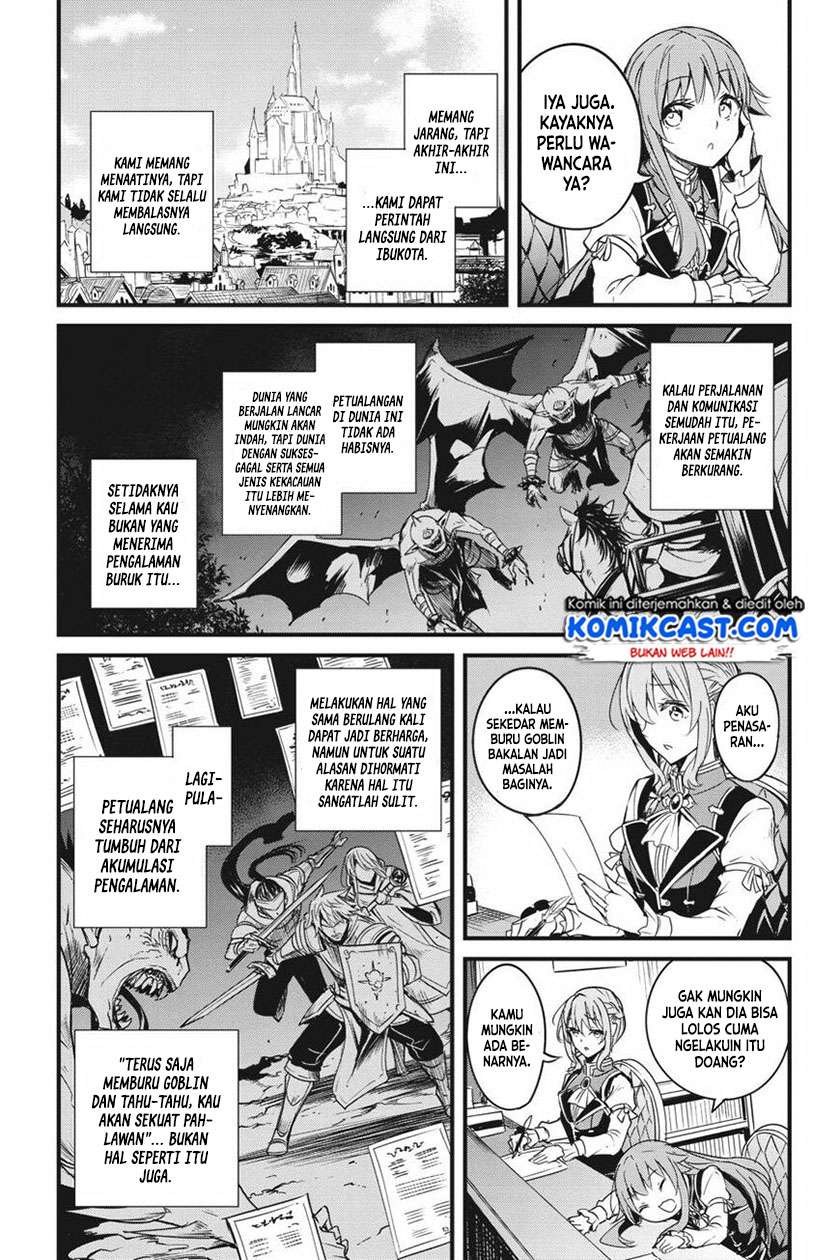 Goblin Slayer: Side Story Year One Chapter 48