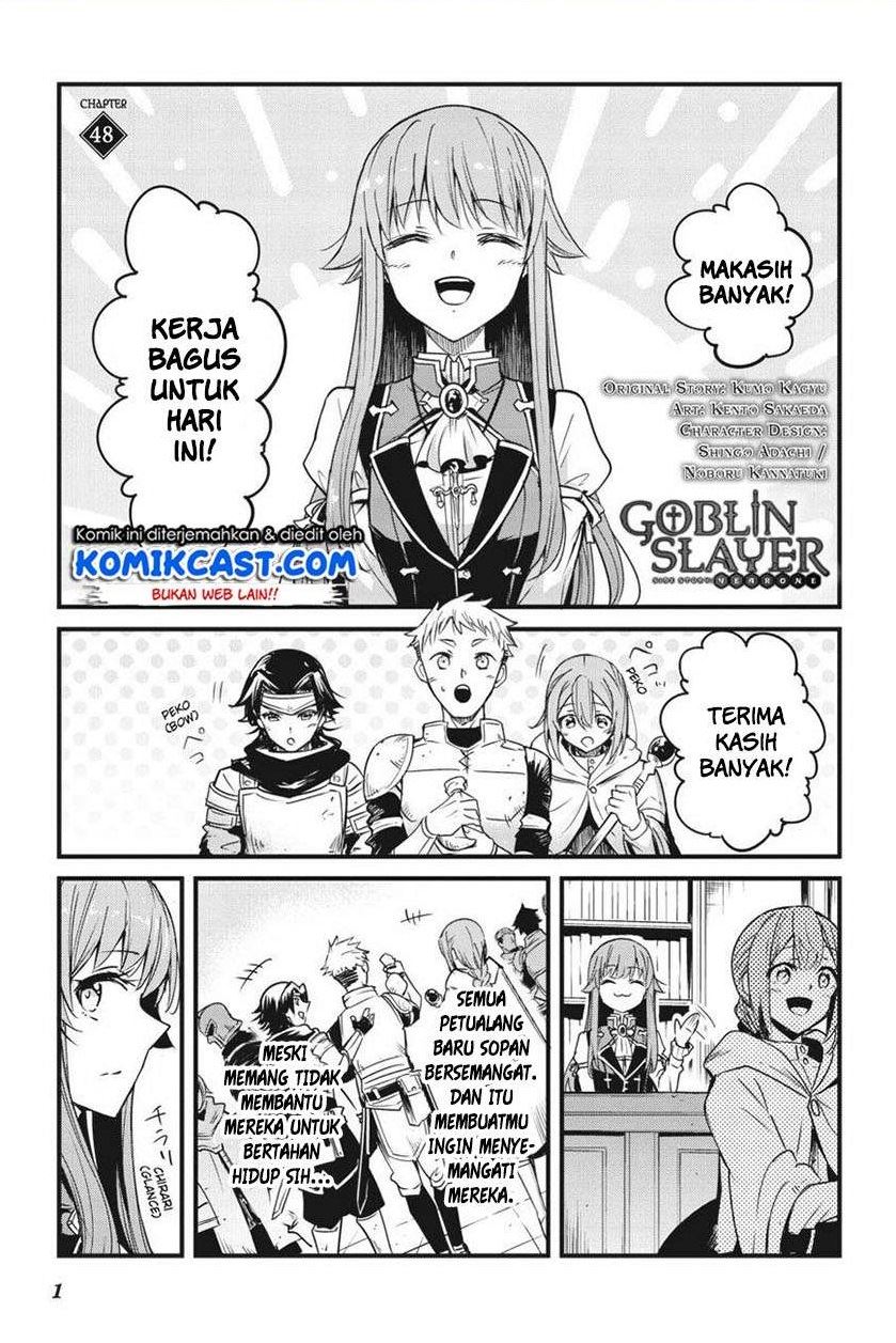 Goblin Slayer: Side Story Year One Chapter 48