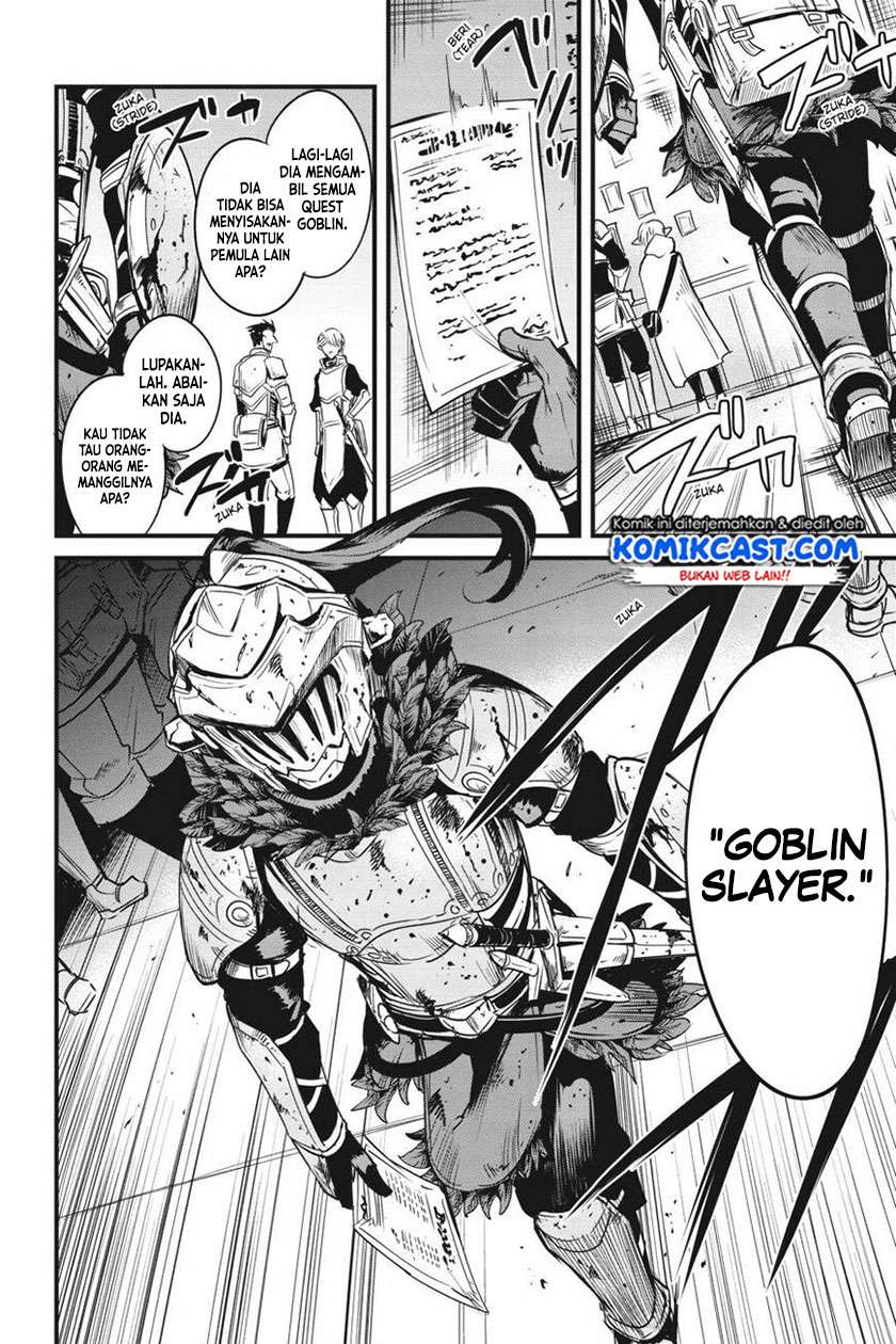 Goblin Slayer: Side Story Year One Chapter 48