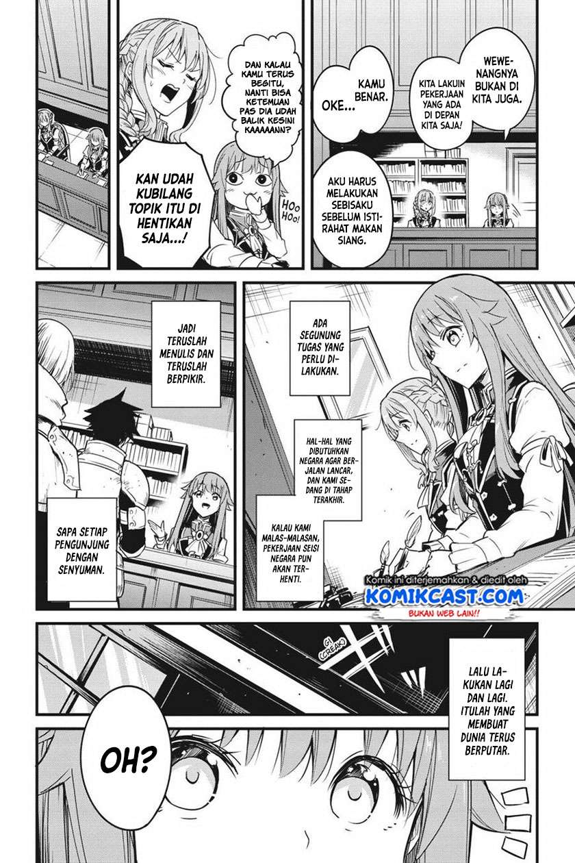 Goblin Slayer: Side Story Year One Chapter 48