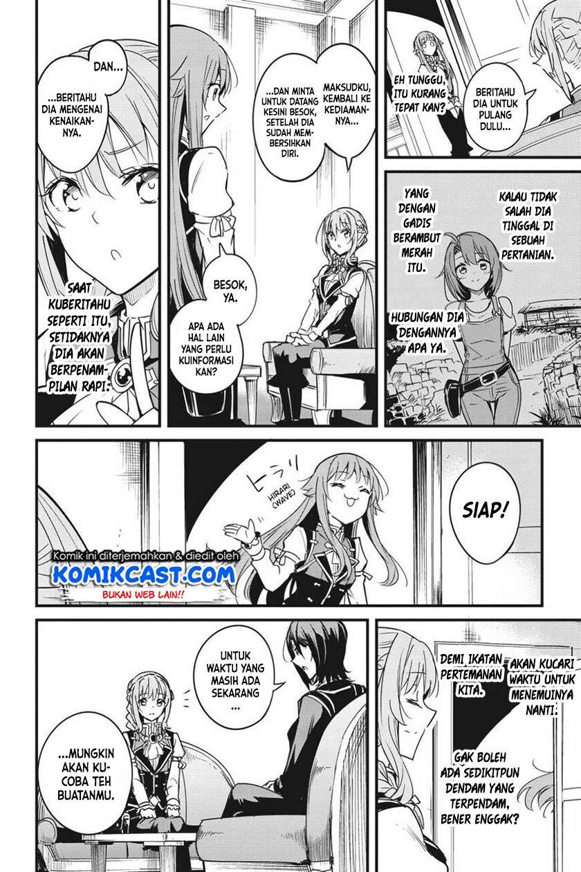 Goblin Slayer: Side Story Year One Chapter 48