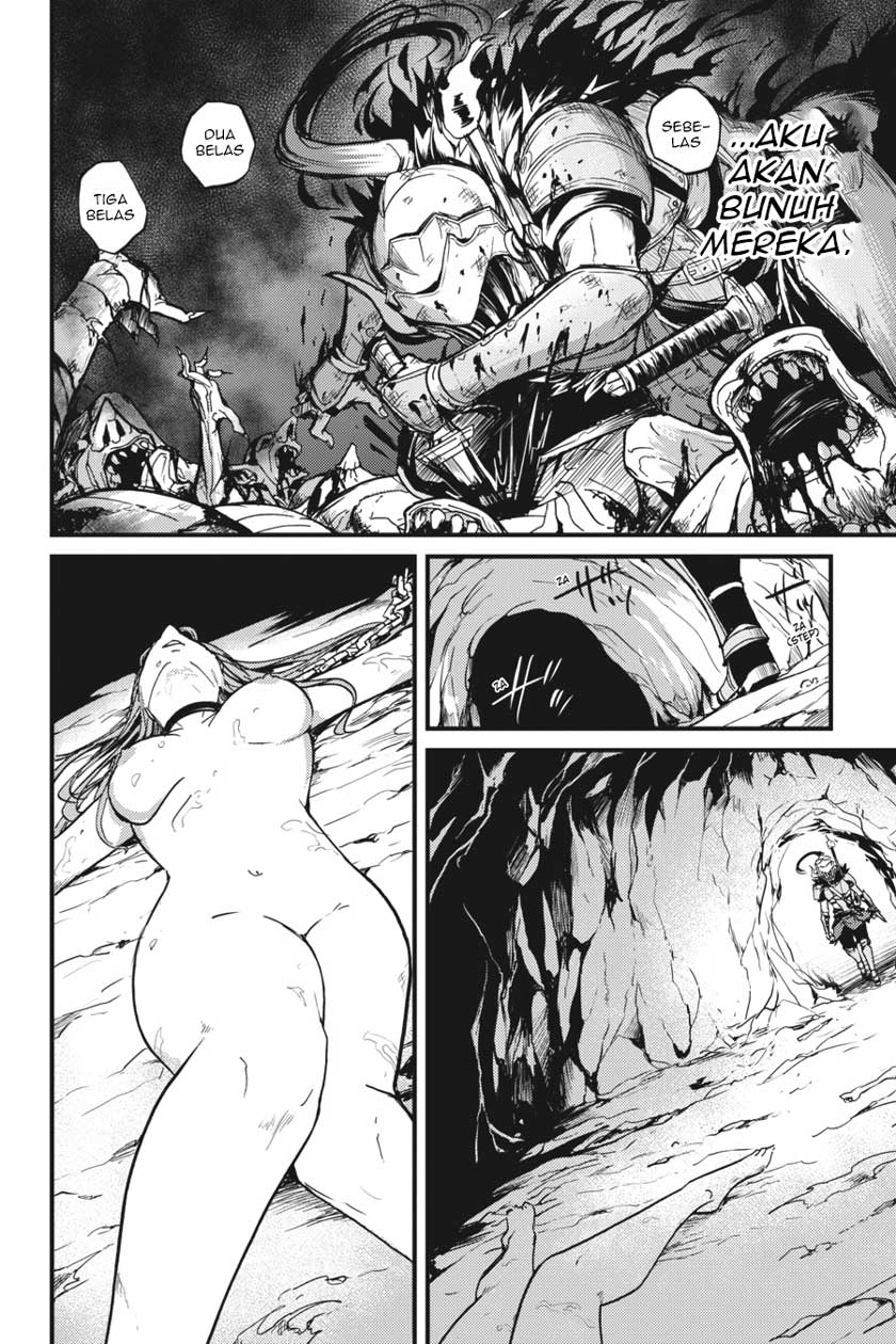 Goblin Slayer: Side Story Year One Chapter 5