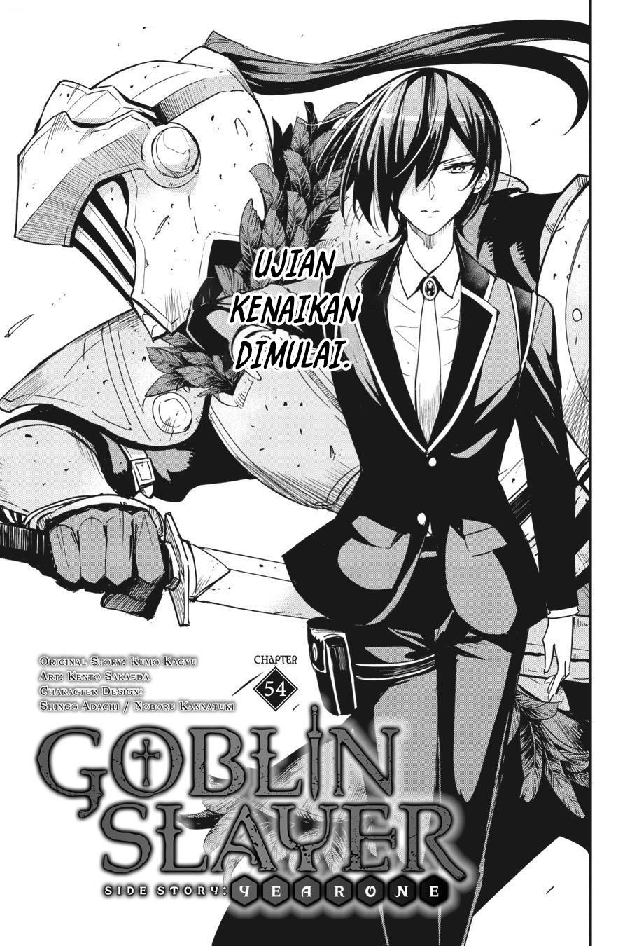 Goblin Slayer: Side Story Year One Chapter 54