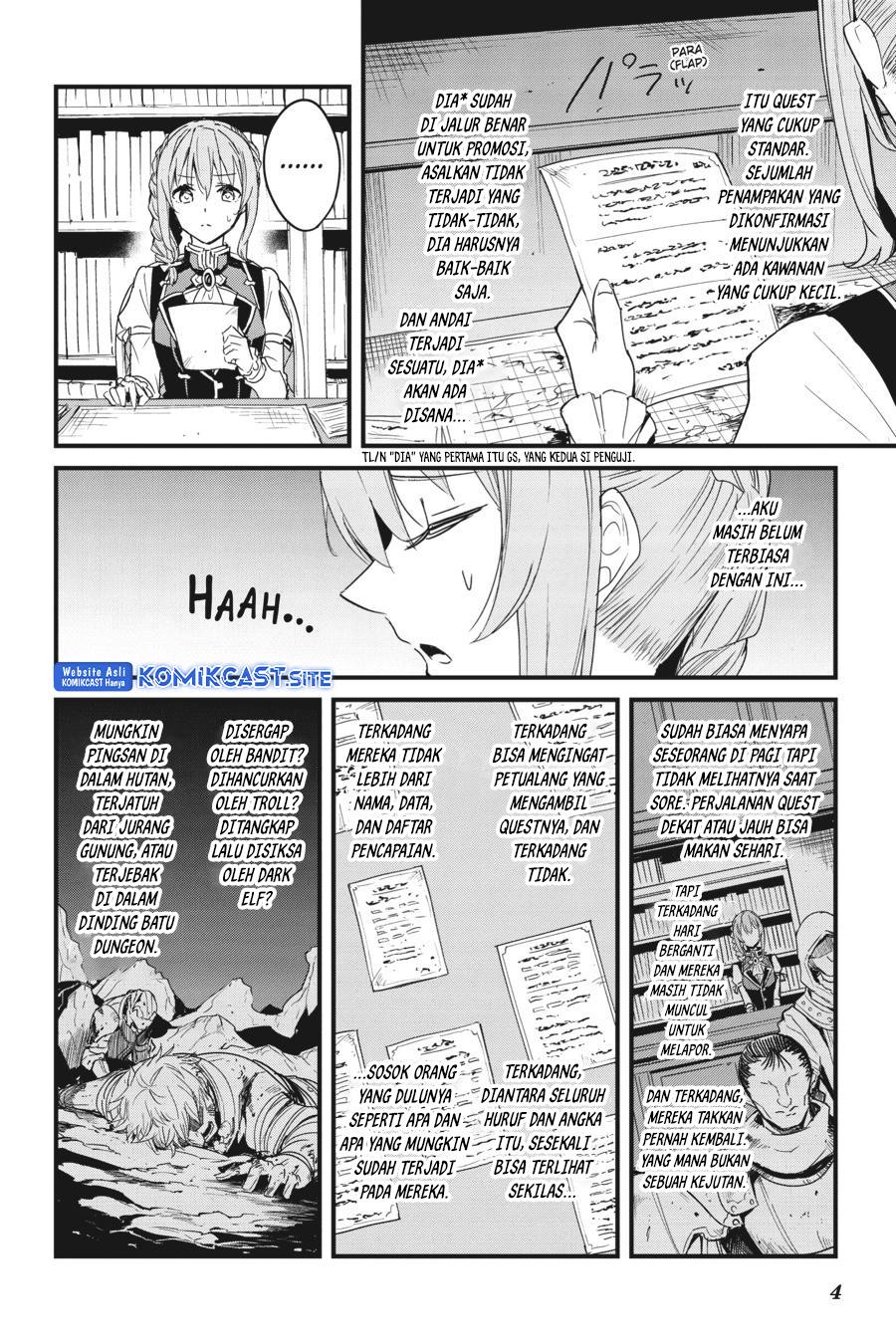 Goblin Slayer: Side Story Year One Chapter 56