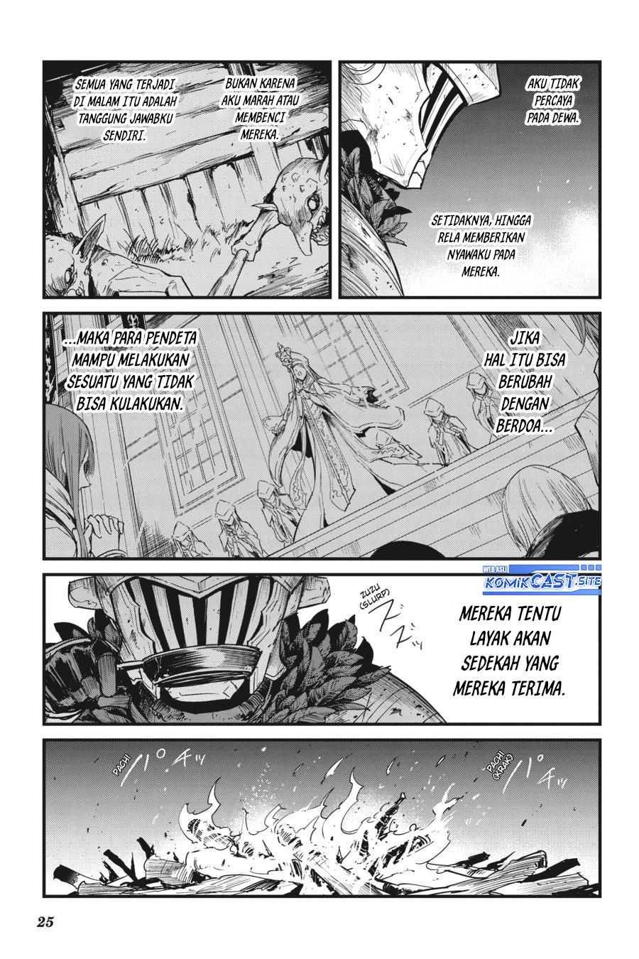 Goblin Slayer: Side Story Year One Chapter 56