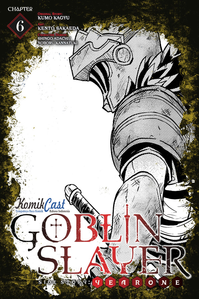 Goblin Slayer: Side Story Year One Chapter 6