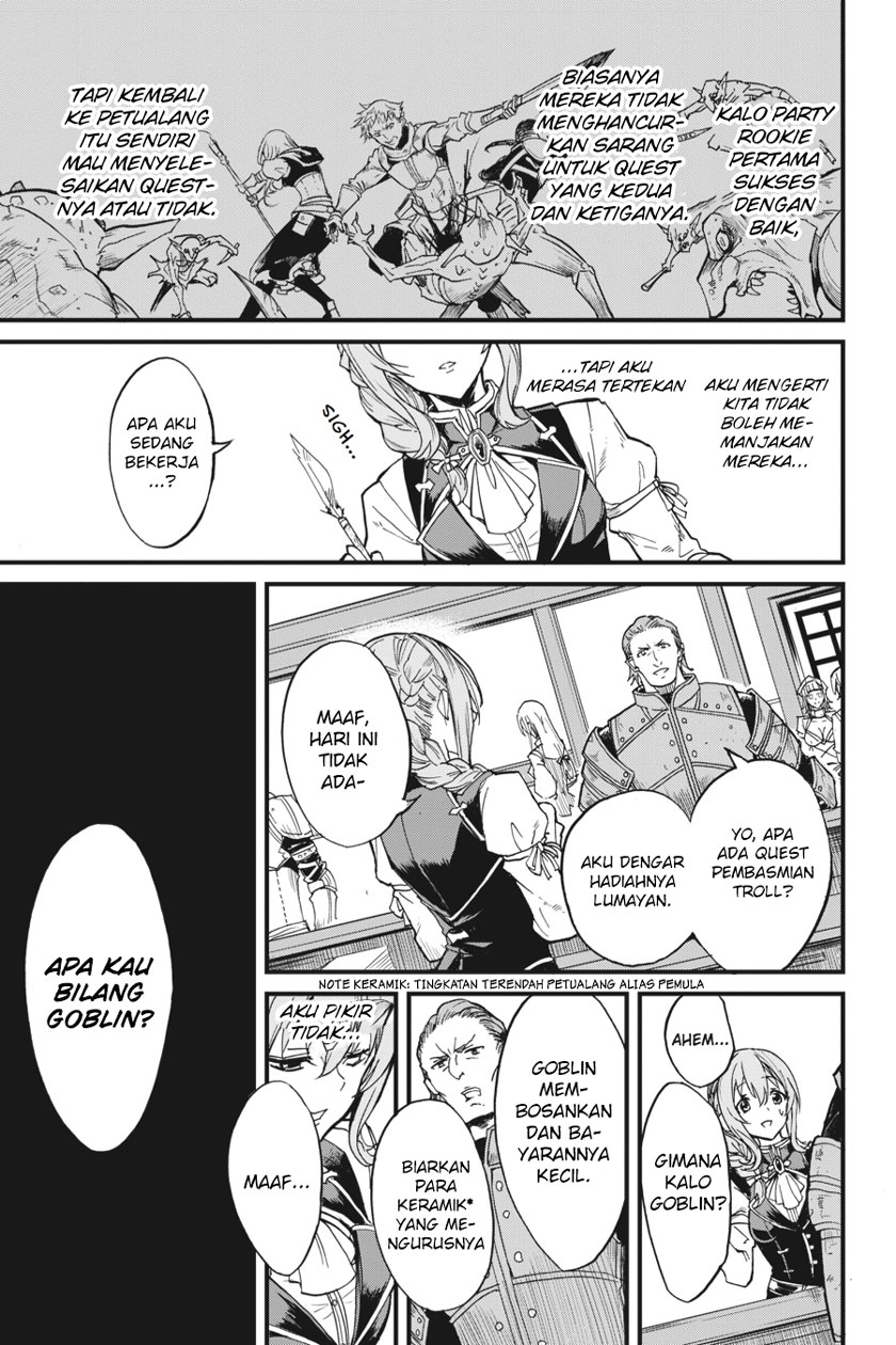 Goblin Slayer: Side Story Year One Chapter 7