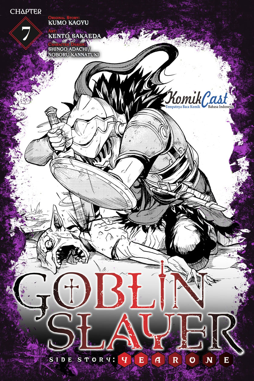 Goblin Slayer: Side Story Year One Chapter 7