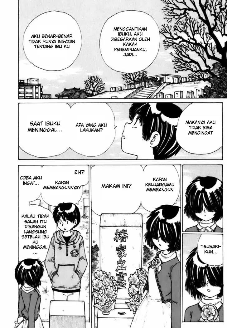 Nazo no Kanojo X Chapter 12