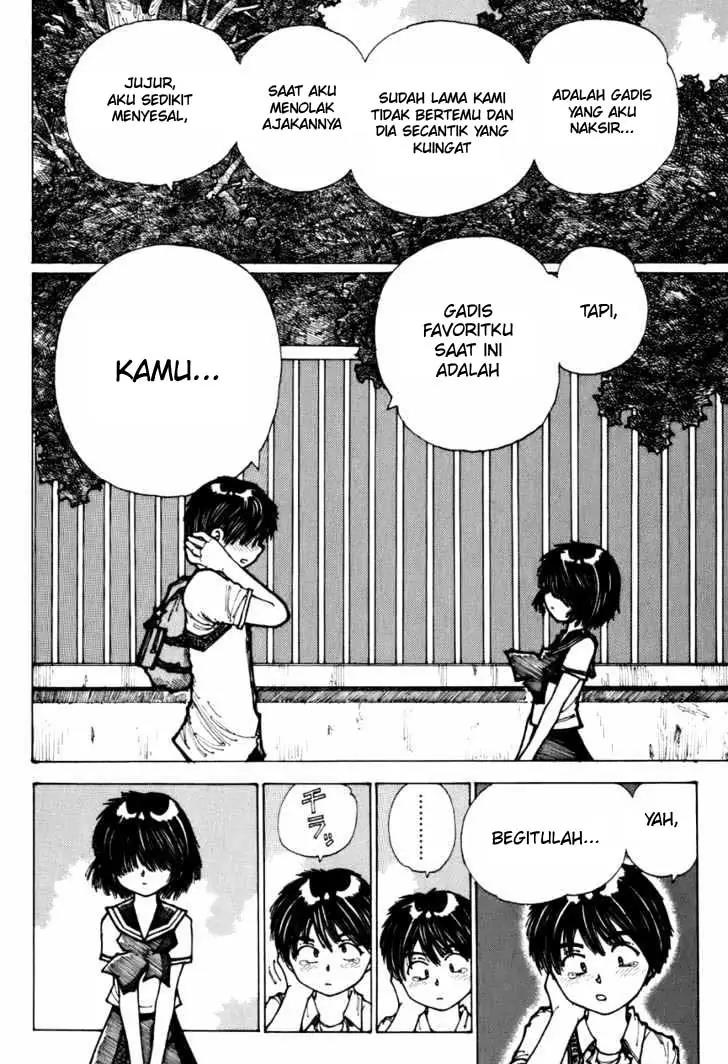 Nazo no Kanojo X Chapter 2