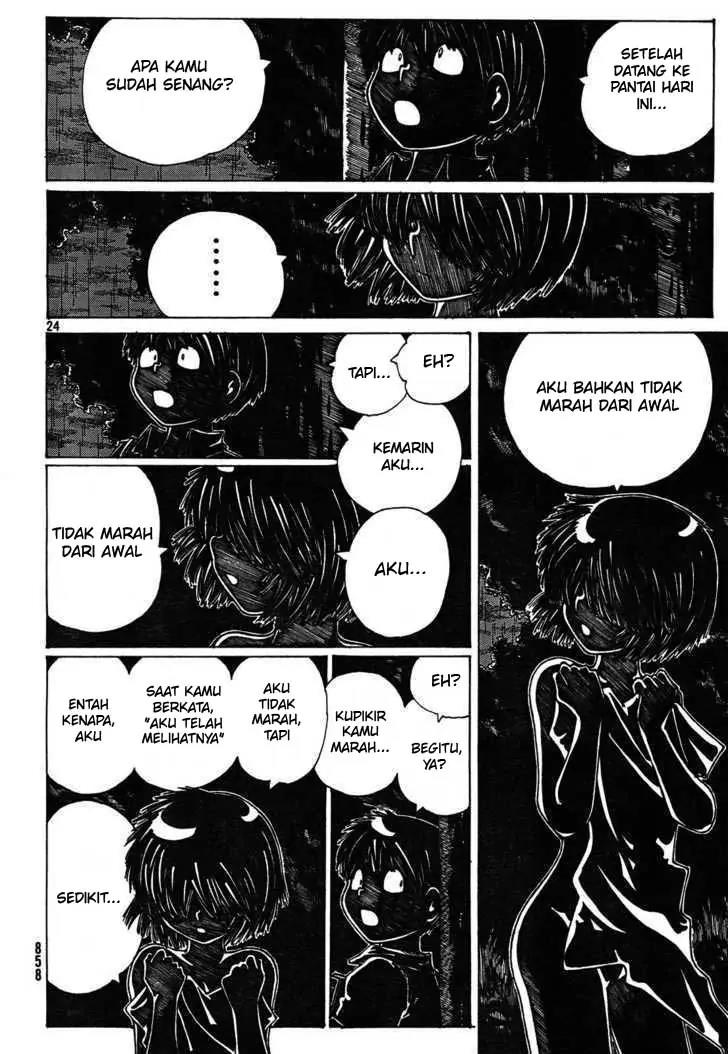 Nazo no Kanojo X Chapter 25