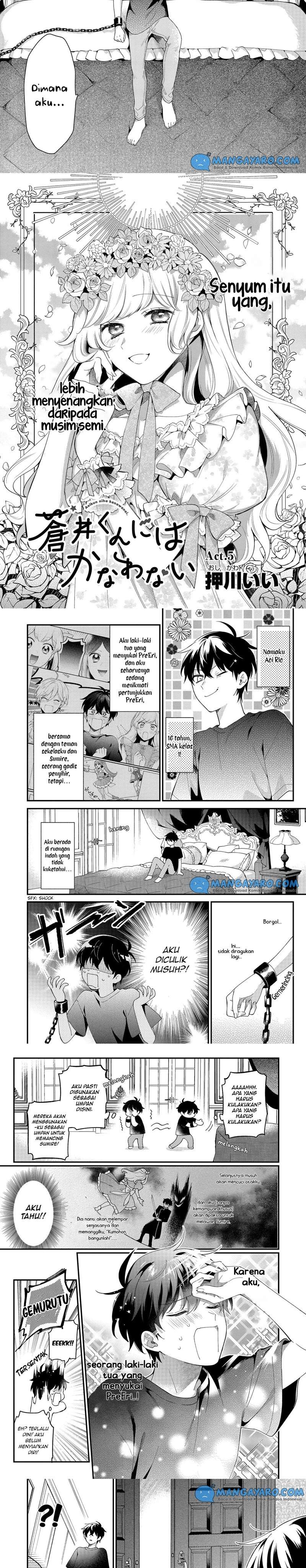 No Match for Aoi-kun Chapter 5