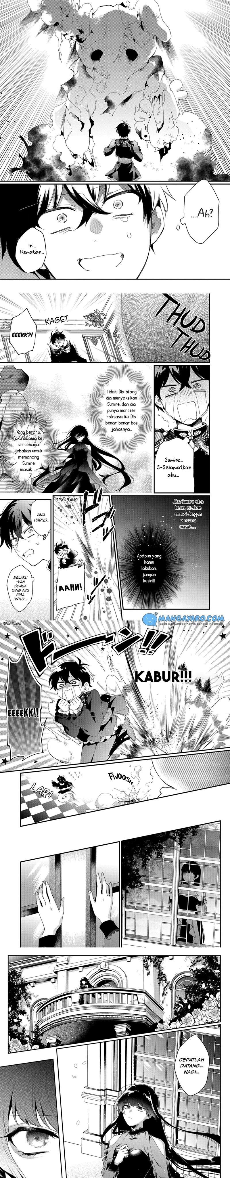 No Match for Aoi-kun Chapter 5