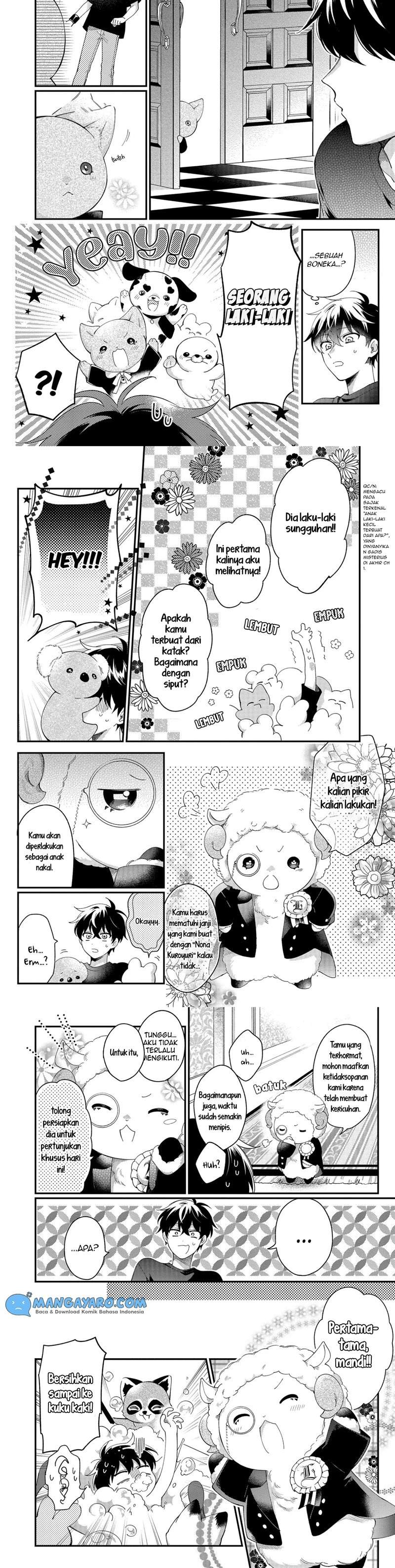 No Match for Aoi-kun Chapter 5