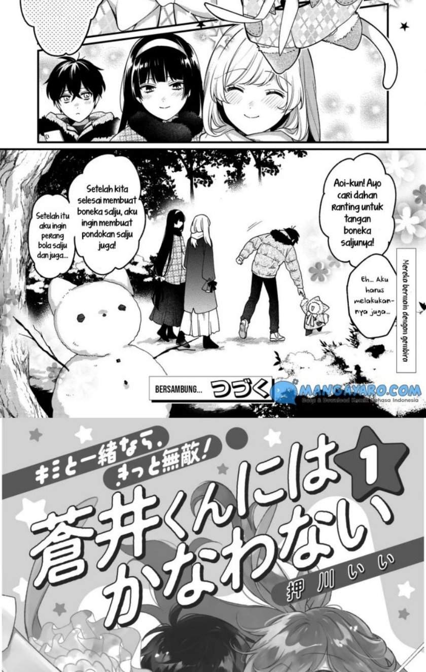 No Match for Aoi-kun Chapter 8