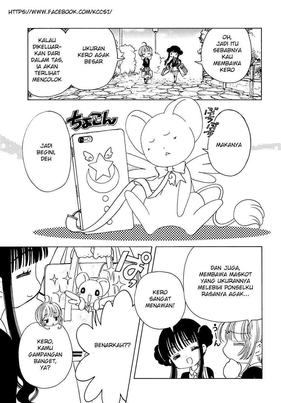 Cardcaptor Sakura Chapter 10