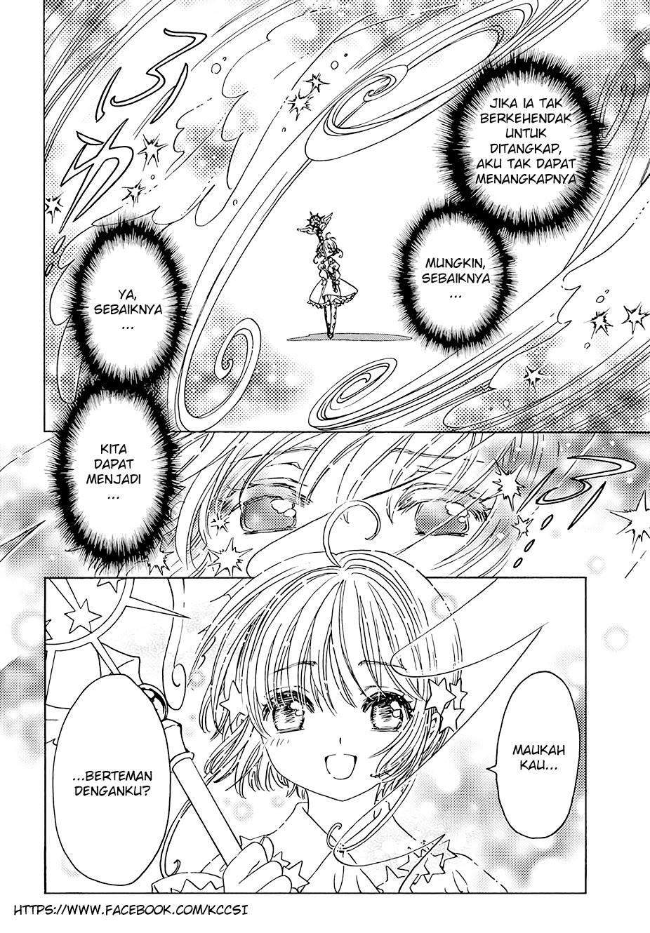 Cardcaptor Sakura Chapter 10