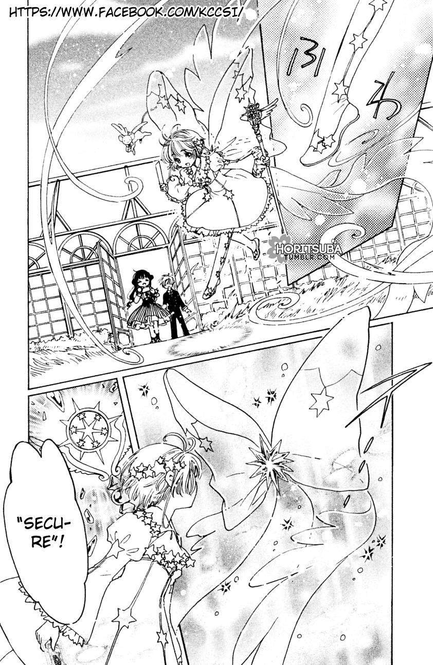 Cardcaptor Sakura Chapter 10