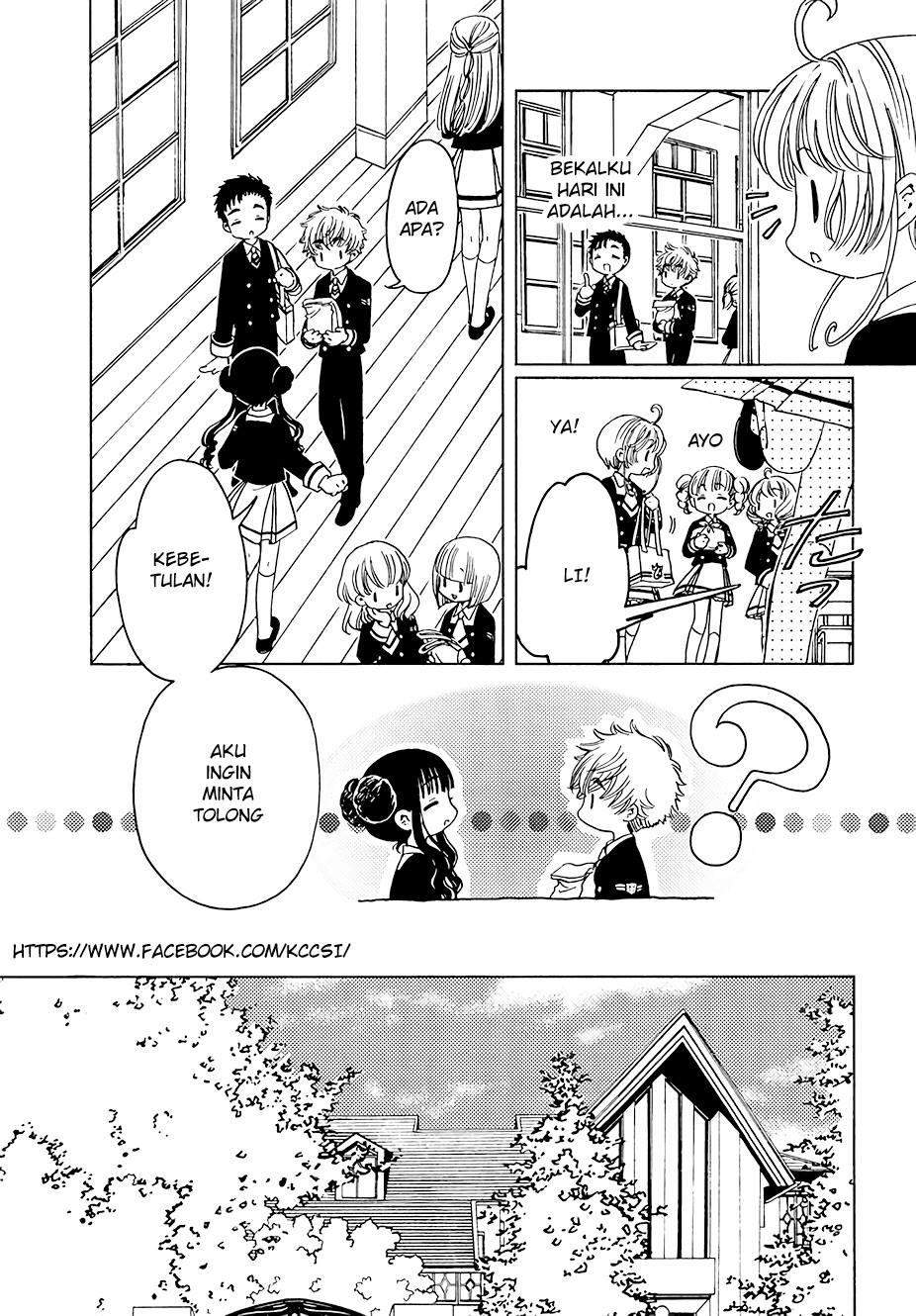 Cardcaptor Sakura Chapter 10