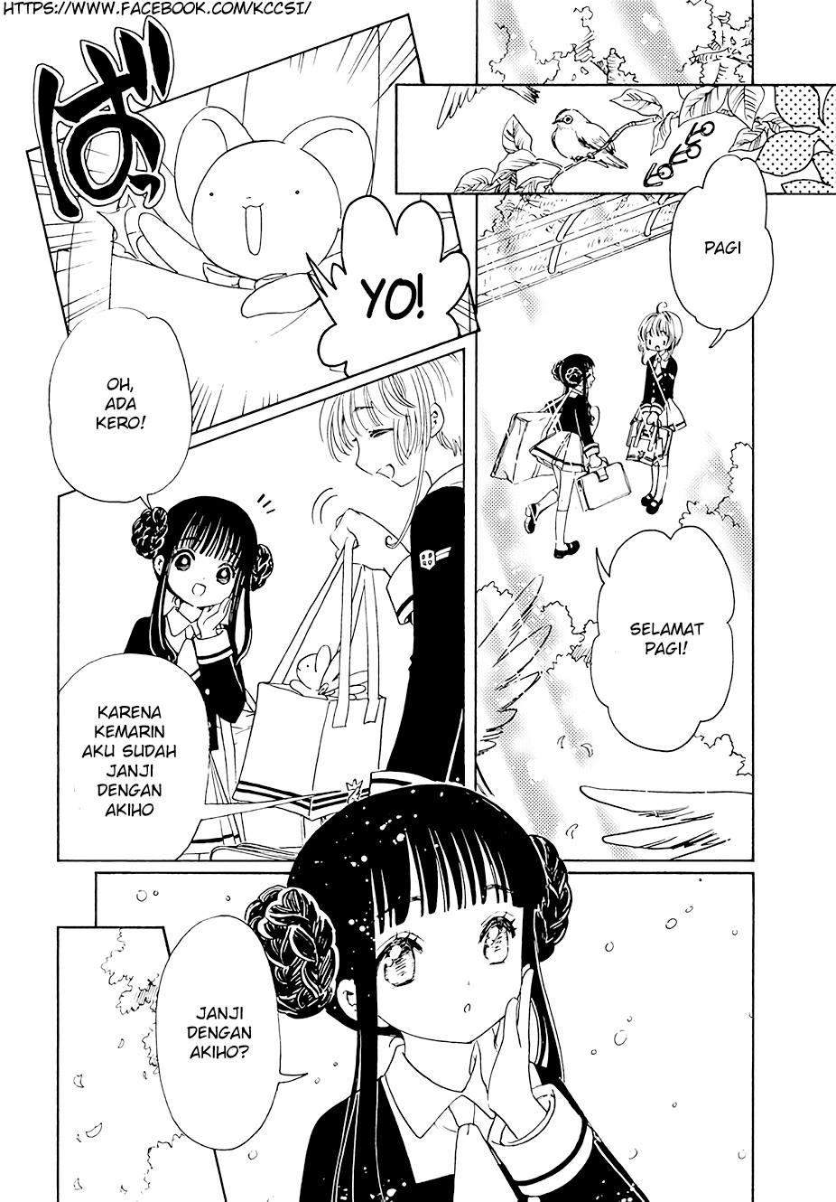 Cardcaptor Sakura Chapter 10