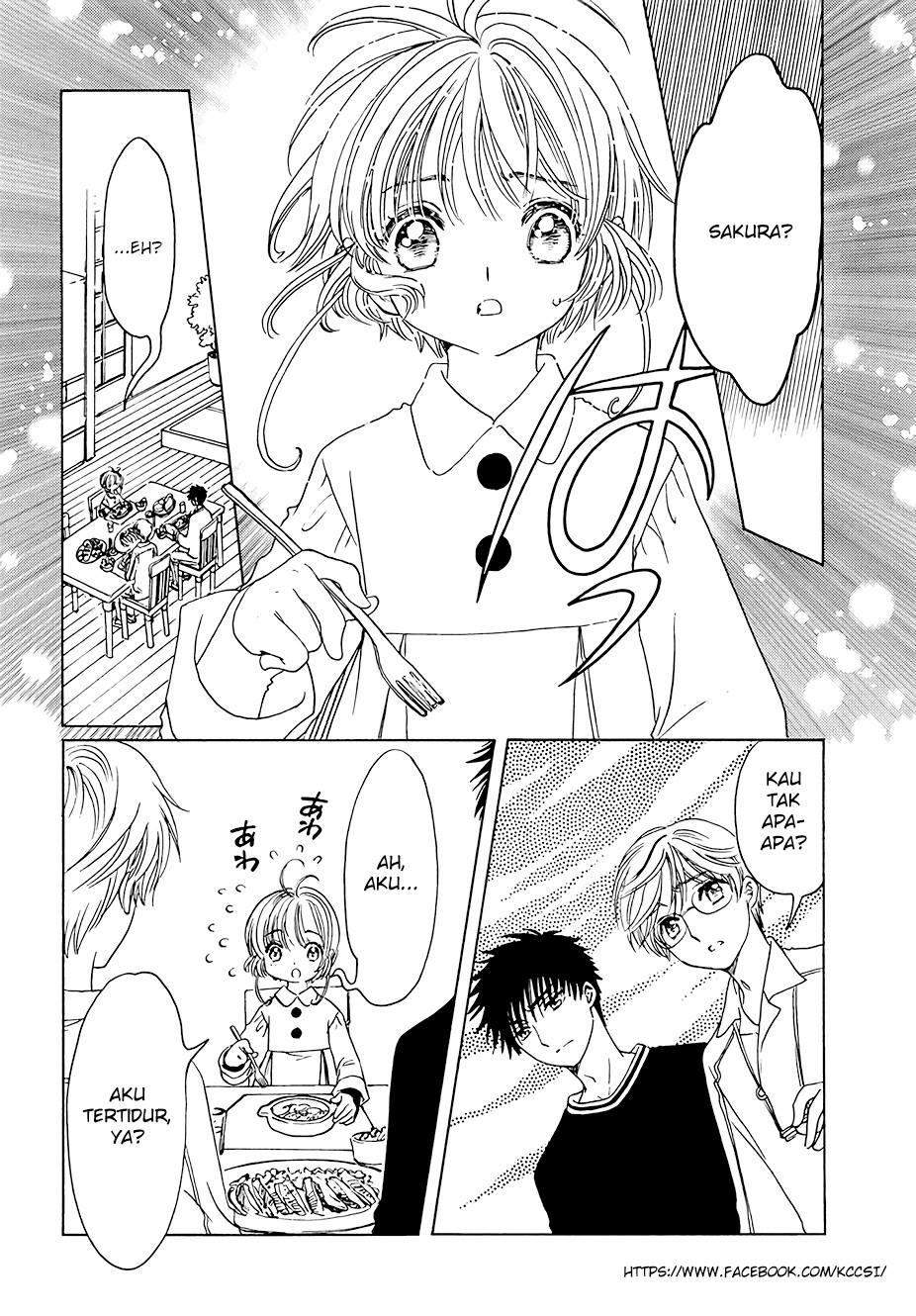 Cardcaptor Sakura Chapter 10