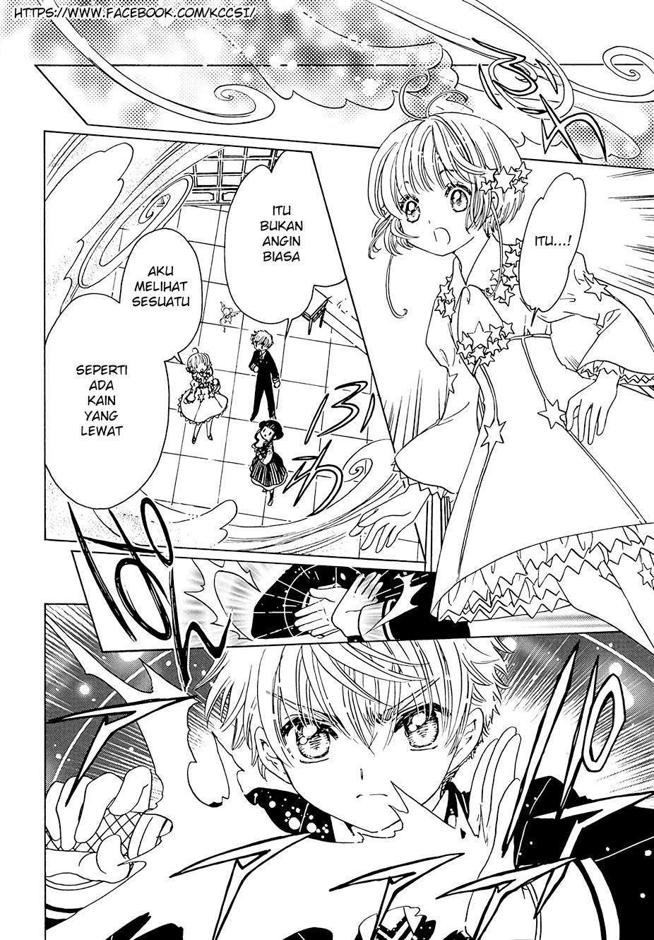 Cardcaptor Sakura Chapter 10