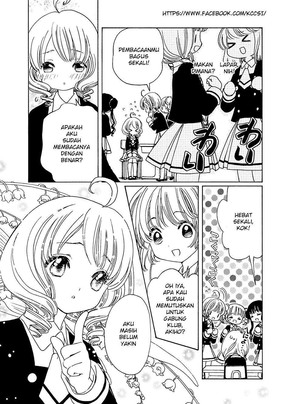 Cardcaptor Sakura Chapter 10