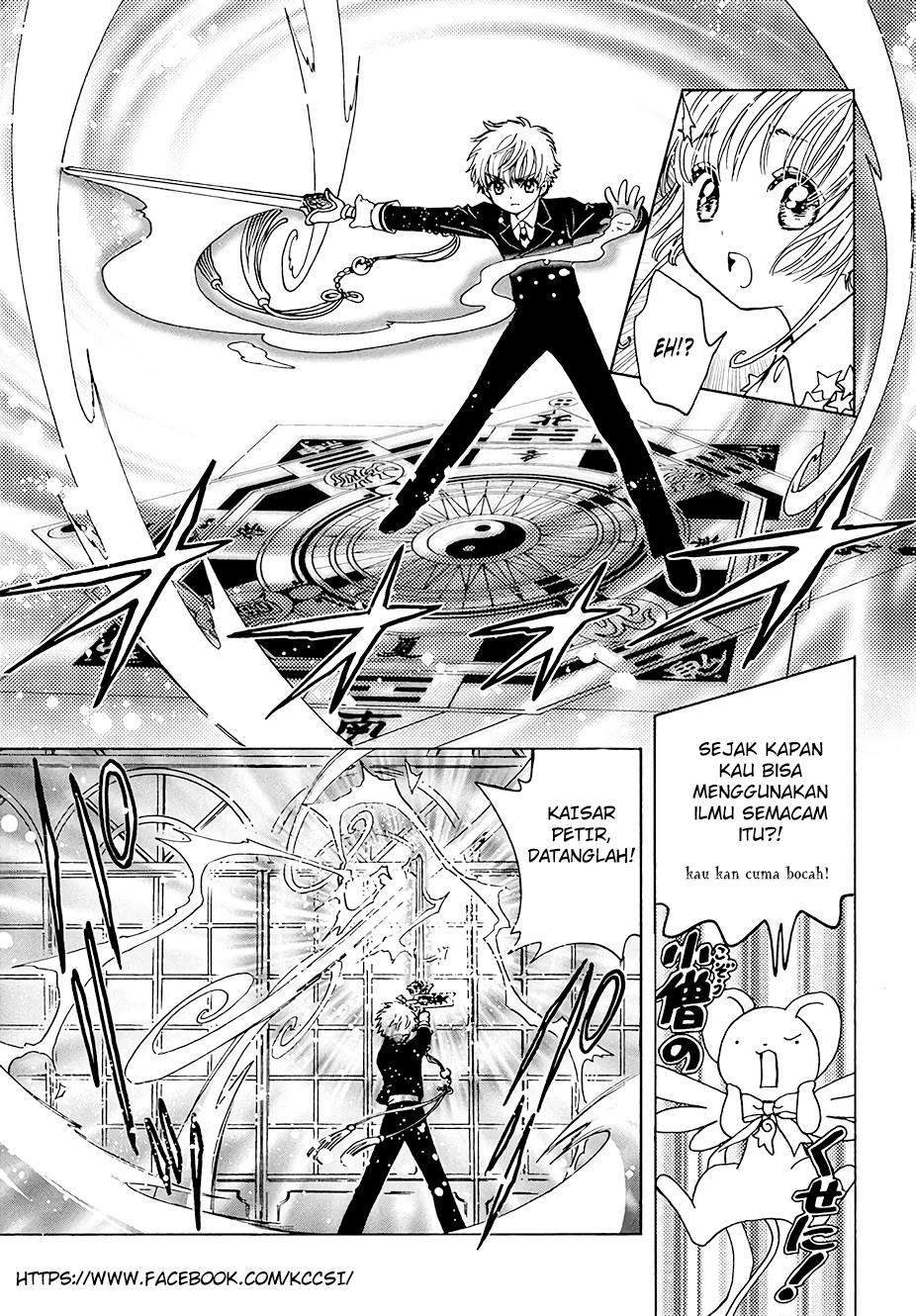 Cardcaptor Sakura Chapter 10