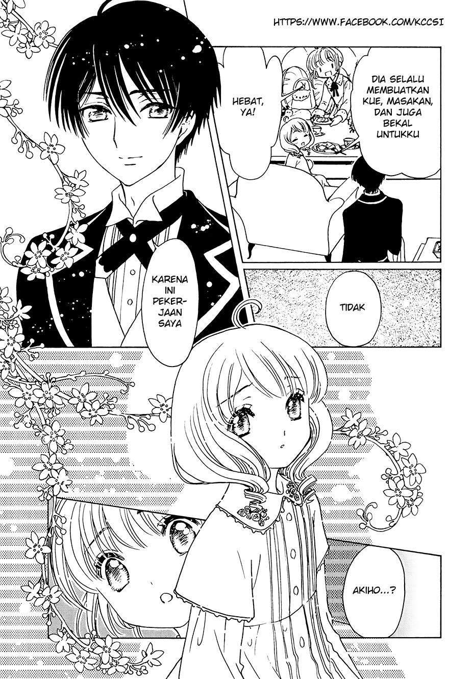 Cardcaptor Sakura Chapter 11