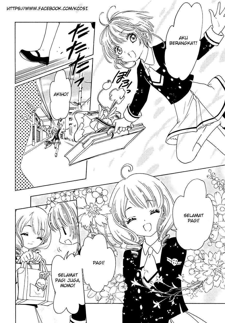 Cardcaptor Sakura Chapter 11