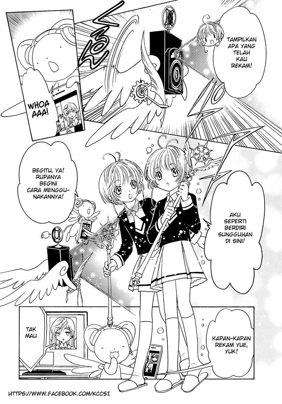 Cardcaptor Sakura Chapter 11