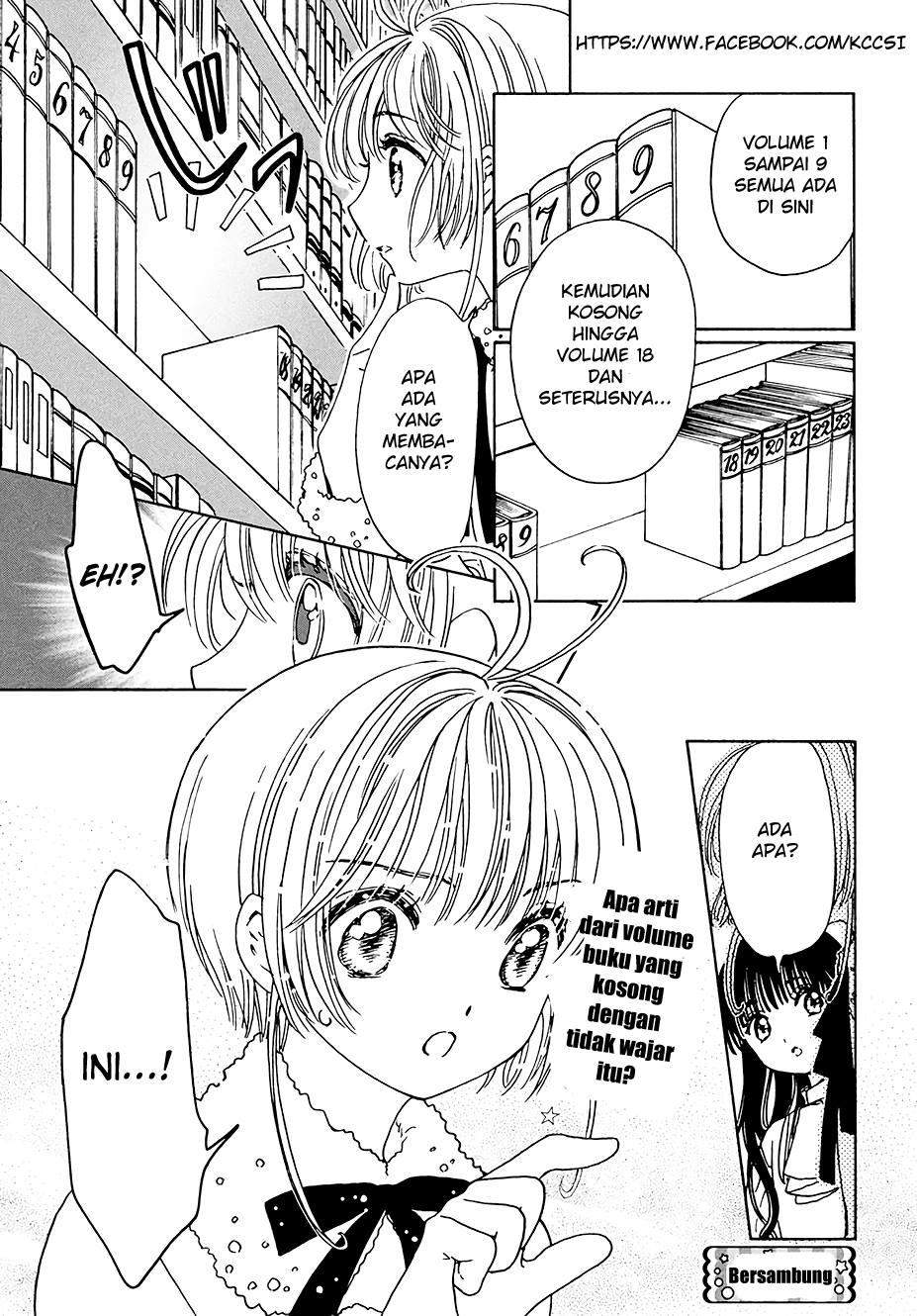 Cardcaptor Sakura Chapter 11