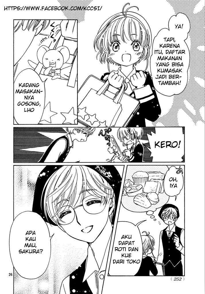 Cardcaptor Sakura Chapter 14