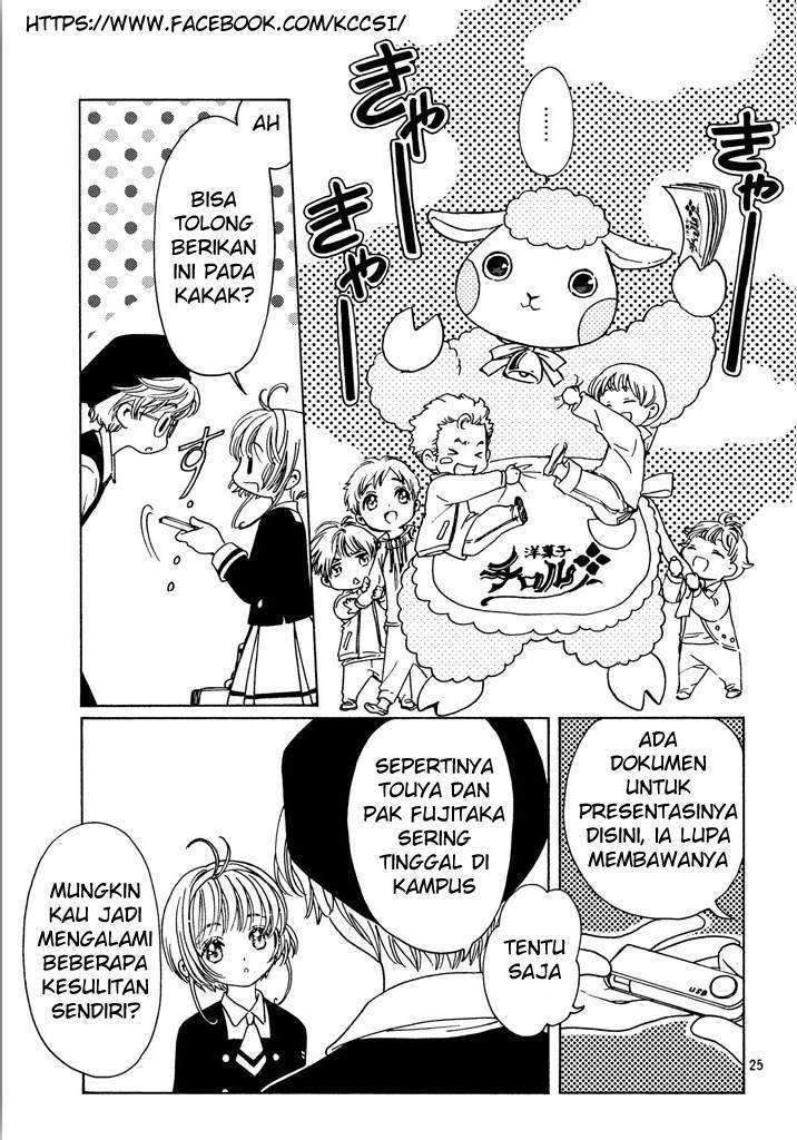 Cardcaptor Sakura Chapter 14