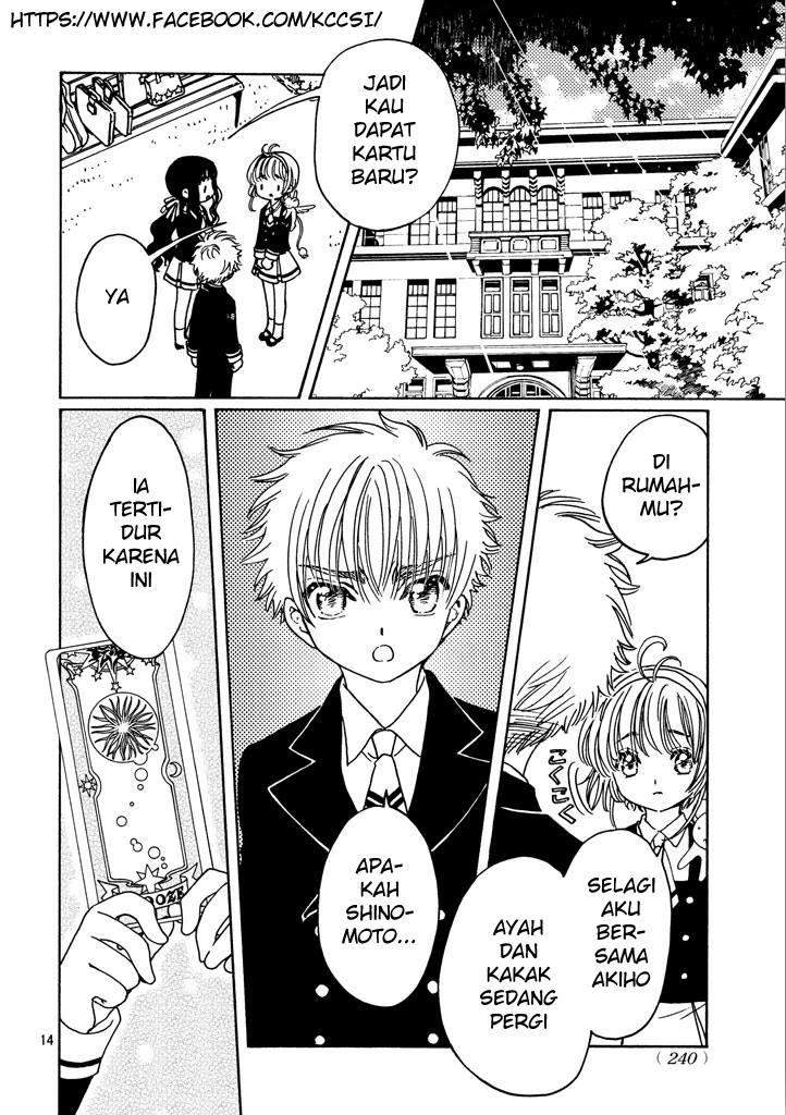 Cardcaptor Sakura Chapter 14