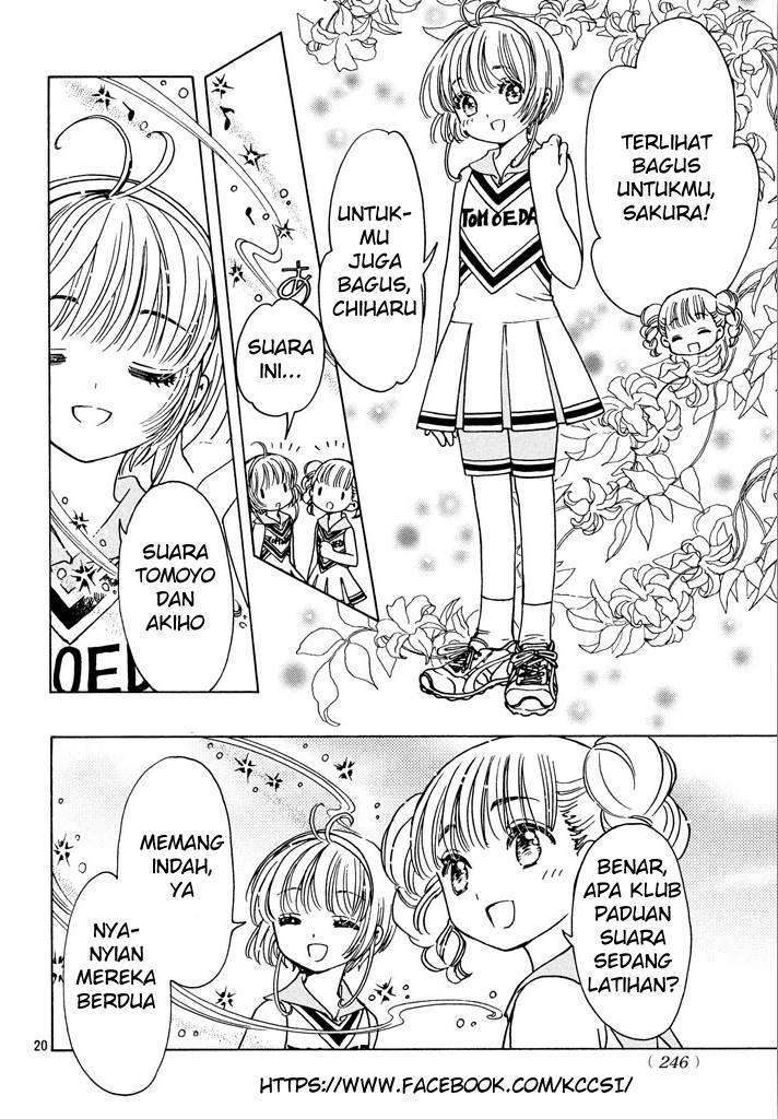 Cardcaptor Sakura Chapter 14