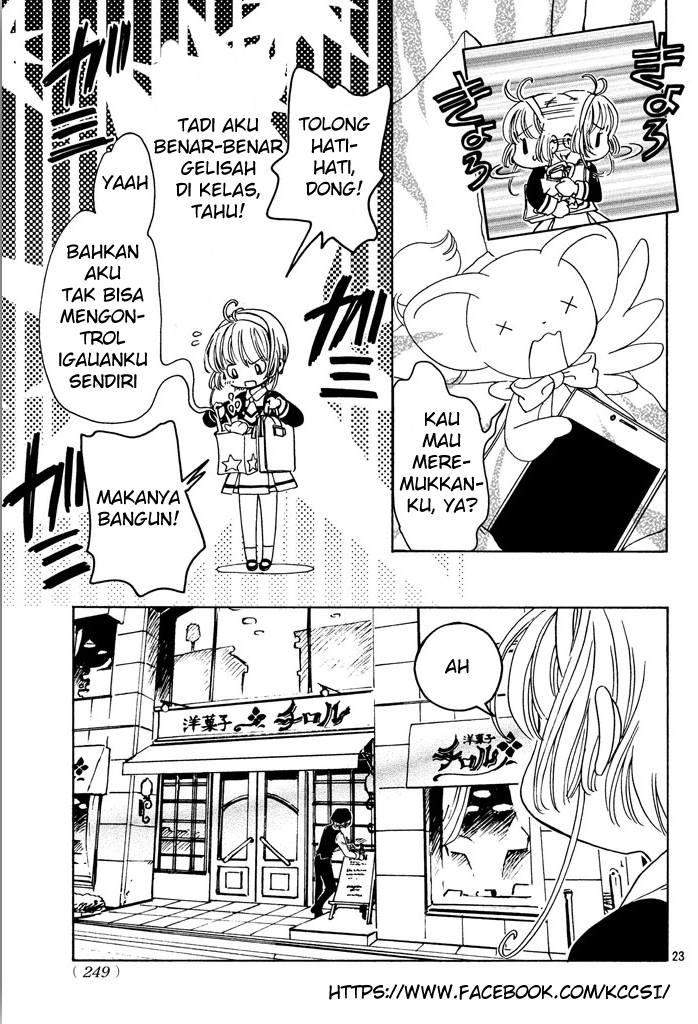 Cardcaptor Sakura Chapter 14