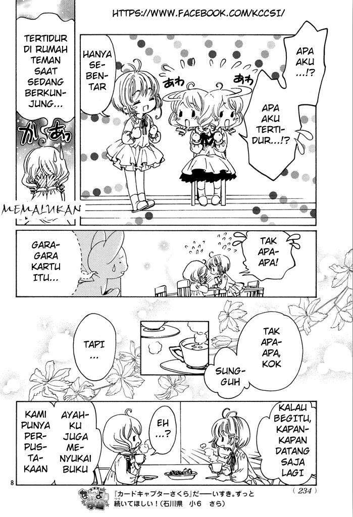 Cardcaptor Sakura Chapter 14